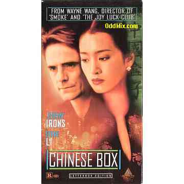 Chinese Box Video Film Trimark Collector's Edition Classics R NTSC VHS [11 KB]